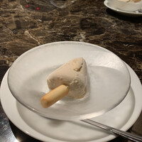 Shangri-La's secret ROPPONGI - 