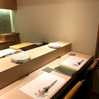 鮨まつもと 横浜店 - 