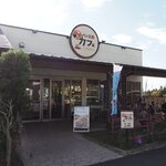 パン工房カフェ 房の駅 - 