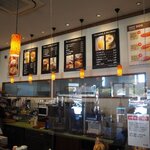 パン工房カフェ 房の駅 - 