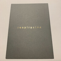 レスピラシオン - 