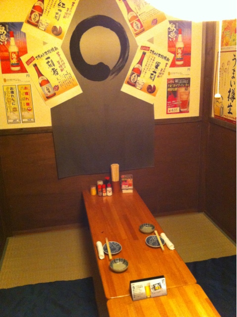 びや樽 能代 居酒屋 食べログ びや樽 能代 居酒屋 食べログ