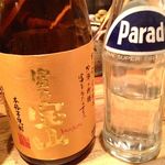 鳥しき - 芋焼酎のソーダ割りをいただきました