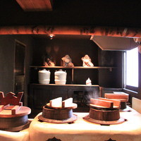 柚子屋旅館・一心居 - これまた雰囲気バリバリ