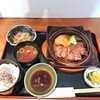 萬寿野 - 陶板焼きランチ