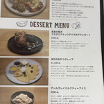 THE GUEST cafe&diner - 自分では作らないラザニアに決定！