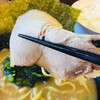 Yokohama Ie Kei Ramen Kamashiya - 