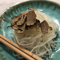 CINA New Modern Chinese - 