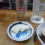 伊勢屋酒店 - 常連さんの持参漬物