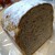 麦の香 - ライ麦の食パン
