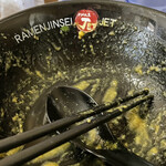 ラーメン人生JET600 - 