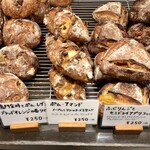 パンやきどころ RIKI - ハード系