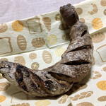 パンやきどころ RIKI - ハードなチョコバナナ ¥250+税