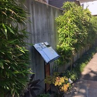 天然うなぎ しま村 - 裏手の外観