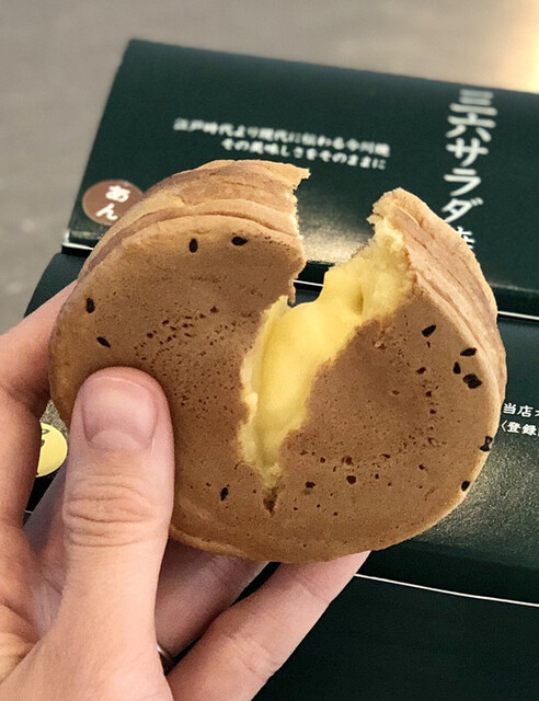 三六サラダ焼 越前店 - 越前たけふ/たい焼き・大判焼き | 食べログ