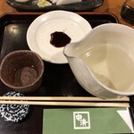 中清 - 今日は羽根屋と而今