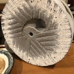 中清 - 溝の掘り方、止めなどで味が変わるそうです