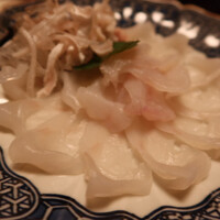 吉星 - 