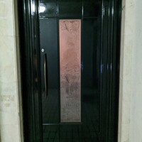 Maison de Fujii - 