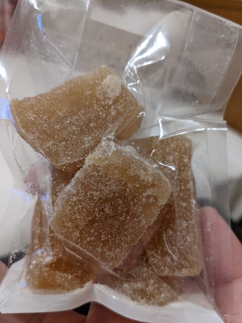 謝花きっぱん店 県庁前 和菓子 食べログ