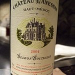 Steak＆Wine Cheval Rouge - Chateau Lanessan 2004