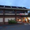 マクドナルド 金閣寺店