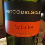 トラットリア ディペッシェ パッパーレ イタリア - 2012.05