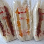 カリーナ - ハムカツとフルーツ