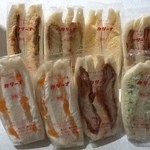 カリーナ - カリーナ　今回も８つ