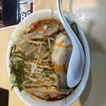 Ramen Kura - 