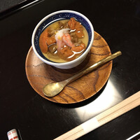 山玄茶 - 