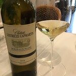 デュ・ヴァン・ハッシシ - 