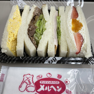東京駅でおすすめの美味しいサンドイッチをご紹介 食べログ 東京駅でおすすめの美味しいサンドイッチをご紹介 食べログ