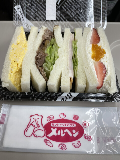 プレミアム サンド カフェ メルヘン Premium Sand Cafe メルヘン 東京 サンドイッチ 食べログ プレミアム サンド カフェ メルヘン Premium Sand Cafe メルヘン 東京 サンドイッチ 食べログ