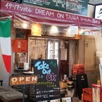 DREAM ON TAIGA - 店舗外観
      なかなか雰囲気のある外観です♪