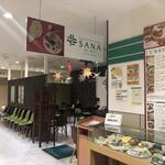 Pakistani Restaurant SANA - 4階