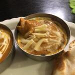 Pakistani Restaurant SANA - Chicken Curry