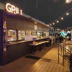 サイタブリア ベイパーク グリル バー - 