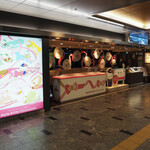 Kafeesutashionhakata - Hello Kittyで装飾されていたCafe Eslacion 博多さんです