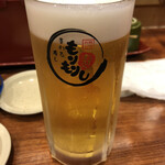 Morimori Zushi - 