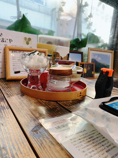 おかしときっさ　たまごや - 鳴子温泉（喫茶店）の写真