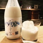 Wasou Shunsai Kiki - 濃い！ヨーグルト酒！