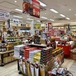 Jikawa Sa Bisu Eria Kudari Su Benia Ko Na - 店内