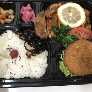 ジョージの店 Curious George Kitchen