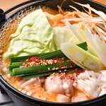 韓式內臟火鍋 (小鍋)