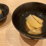 すし うえだ - 奥丹波の松茸吸い物