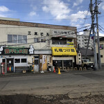 旭川中華そば 風來堂 - 