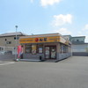 松屋 江南店