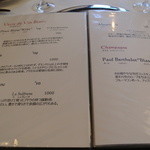 マダム・トキ - 