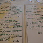 マダム・トキ - 